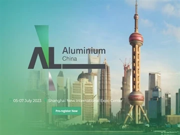 Będziemy tutaj! Lipiec5-7, 2023 ALUMINIUM CHINY2023